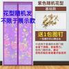 Cortina de Puerta Anti-Mosquitos de Malla King Kong Nueva para el Hogar Succión Magnética Autoadhesiva Mosquitera para Ventana Verano Mosquitera de Puerta Sin Perforar