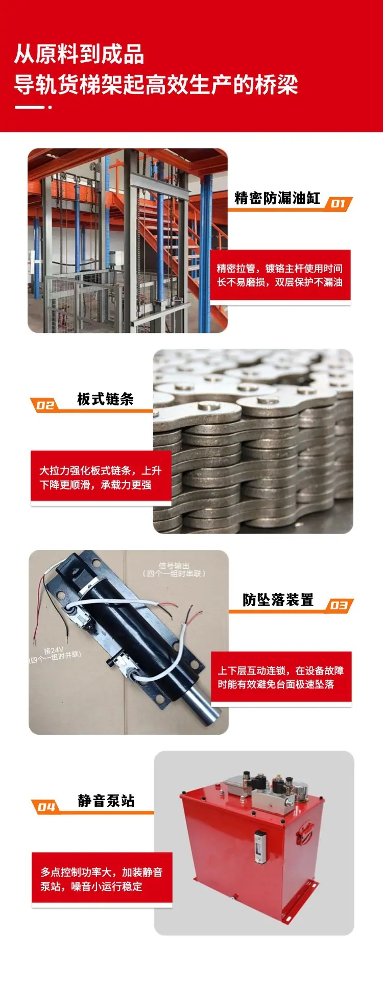 稿定设计-5.jpg