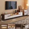 Móvel de TV para sala de estar, novo modelo 2026, armário de armazenamento para apartamentos pequenos, combinação integrada de mesa de centro retrátil e móvel de TV