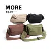 Nova Bolsa Transversal de Lona Lavada Estilo Japonês Unissex Fashionável Alça Larga de Ombro Bolsa de Ombro Único Estudante Casual Pequena Bolsa Quadrada