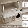 Gabinete de Baño de Roble con Lavadora Integrada, Gabinete Combinado con Lavabo, Lavabo Cerámico Sin Costuras de Encimera de Roca, Lavabo Curvado en Caliente