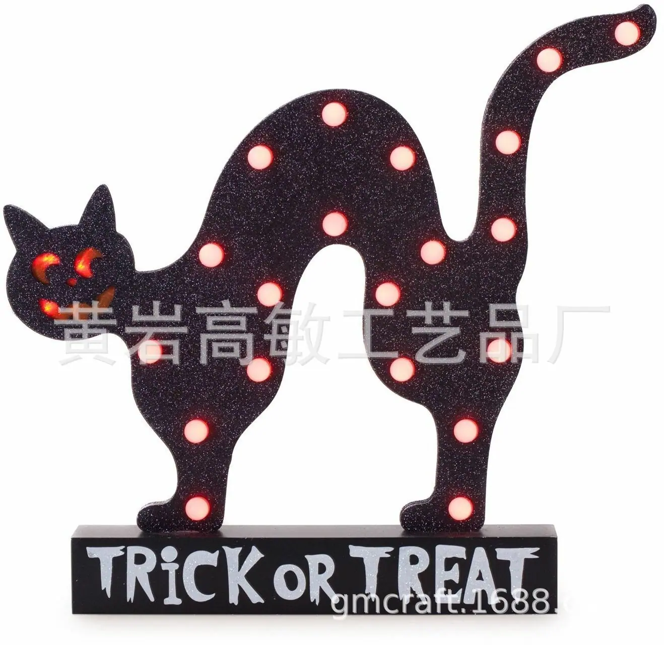 Halloween-Battery-Operated-Bla