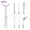Sete em um roxo luz de alta frequência eletroterapia vara de eletroterapia vara roxo luz de alta frequência instrumento de beleza instrumento de beleza atacado