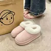 Pantuflas de estilo perezoso con suela gruesa y borde deshilachado, cálidas para el invierno, para usar en interiores, suaves, lindas, estilo versátil