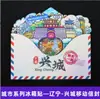 Ímãs de geladeira de madeira Xingcheng, ímãs de geladeira magnéticos de madeira de três camadas de resina, souvenirs e presentes atacadistas de atrações turísticas