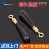 Accesorios para Equipo de Pesca Asiento de Flotador con Cabeza de Cobre Fácil de Desmontar Giratorio Asiento de Flotador para Pesca en Masa Suministros de Pesca Equipo de Pesca al por Mayor