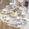 Conjunto Combinado de Pratos e Tigelas de Arroz/Macarrão Petal French de Luxo Leve com Renda Azul Degradê Espessado Conjunto Novo Estilo 2025