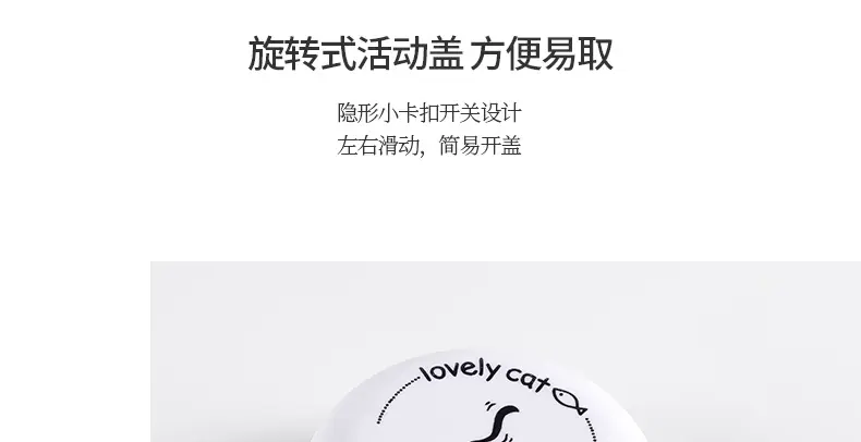 收纳盒详情页_14