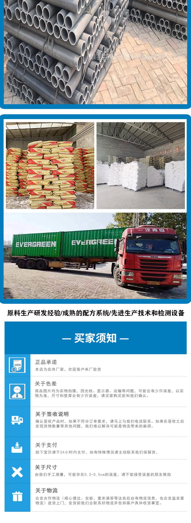 轴心管详情_05.jpg
