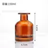 Frasco Difusor de Vidro Vazio para Aromaterapia sem Chama, Frasco de Fragrância de Rattan para Casa, Quarto, Decoração de Carro, Frasco Colorido em Formato de Barriga Grande