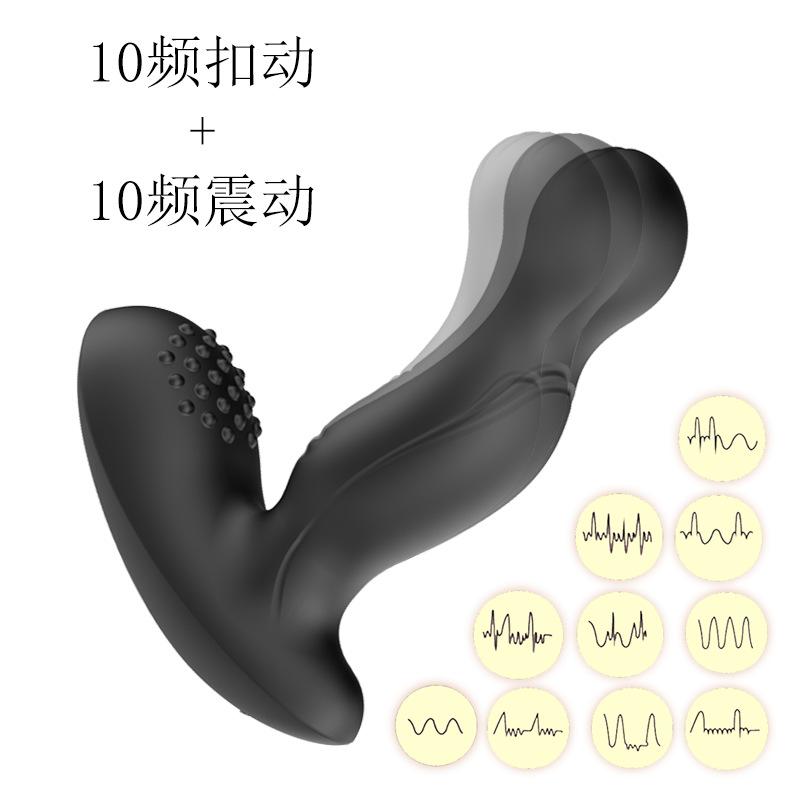 频率.png