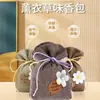 Bolsita Perfumada de Lavanda Colgante de Aromaterapia para Coche Bolsita para Coche Fragancia de Larga Duración y Eliminación de Olores Hogar Armario Zapatero