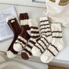Calcetines de terciopelo australiano para niños otoño e invierno color Maillard cálidos con forro polar gruesos de felpa trenzados hasta el tubo calcetines para dormir en casa
