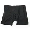 Boxers Moldeadores Ajustados para Hombre que Realzan y Levantan las Caderas con Sexy Trasero Falso y Almohadillas de Esponja Extraíbles