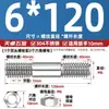 Acero Inoxidable 304 Juego Combinado de Tuerca y Tornillo de Doble Extremo Tornillo de Doble Extremo Varilla Roscada Tornillo M6M8M10M12M16Mm