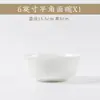 Conjunto de Louças de Cerâmica Jingdezhen com Tigelas e Pratos em Cor Branca Lisa Sob Esmalte, Conjunto de Presente Doméstico de Porcelana Óssea Peça Única, Atacado, Logotipo Personalizado