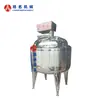 Reactor Vertical a Prueba de Explosiones con Calentamiento Eléctrico de Acero Inoxidable con Agitador para Uso Químico, Venta Directa del Fabricante a Precios Favorables