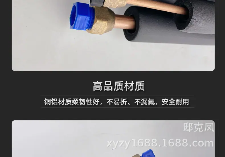 详情_14.jpg