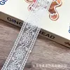 Encaje Soluble en Agua Malla Bordada Cinta de Leche Lazo DIY Caja de Regalo Accesorios para el Cabello Accesorios Materiales