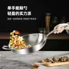 Sartén Antiadherente de Titanio Sin Recubrimiento, Sartén para Cocina Doméstica, Sartén de Titanio, Sartén para Freír con Patrón de Escamas de Pescado Martillado, Sartén Compuesta de Titanio con Fondo Plano