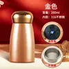 Nueva Taza Mezcladora Aislada de Acero Inoxidable, de Aspecto Elegante, Taza Creativa y Sencilla con Forma de Hongo, Taza Portátil Inteligente con Medición de Temperatura
