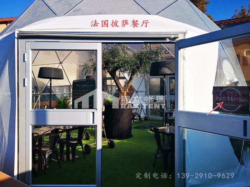 透明案例-03.jpg