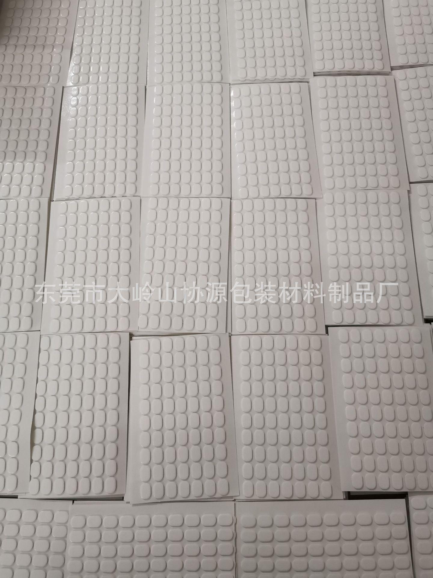 白纸透明亚克力 (1).jpg