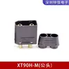 Conector de Alta Corriente Amass Ames XT30U/XT60/XT90H/XT90S-F Enchufe Aero para Modelo Chapado en Oro