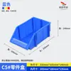 Procesamiento y Personalización de Cajas para Piezas Oblicuas, Cajas de Estante de Plástico para Herramientas de Ferretería, Cajas para Materiales de Componentes, Cajas para Piezas Combinadas