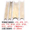 Cuchillo de Cuentas de Buda Xingyue Bodhi Semilla Original Cáscara de Coco King Kong Cuchillo Giratorio Manzana Redondo Locha Espalda Cuchillo de Acero de Alta Velocidad Cuchillo Giratorio Redondo