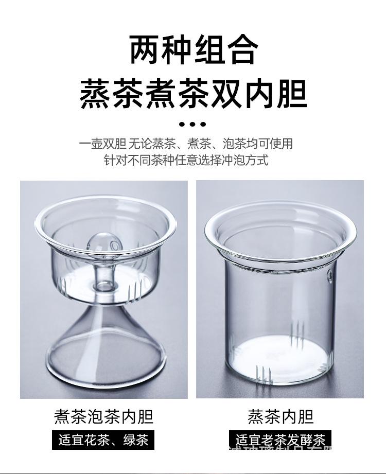 详情_02.jpg