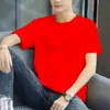 Camiseta de Verão Masculina de Manga Curta Nova Estilo Coreano Slim Fit Moda Jovem Tendência Estampada Fina Gola Redonda