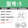 Anillo Protector de Silicona Tipo T Agujero para Enchufe Recto de un Solo Lado Resistente a Altas Temperaturas Cubierta Protectora de Anillo Impermeable Enchufe de Silicona Ecológico para Agujero Pasante