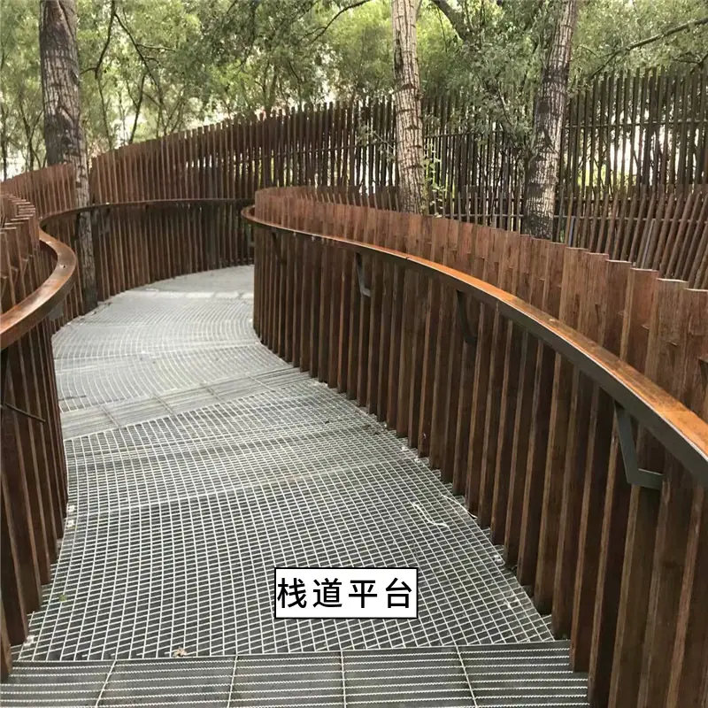 栈道平台1