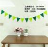 Bandeirinha de Feltro Decoração de Jardim de Infância Bandeira de Tecido Não Tecido Festa de Aniversário Evento em Shopping Flagra Artesanal DIY