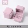 Caja para Collar Caja para Pulsera Caja para Joyería Pendientes de Botón Anillo Caja de Regalo Caja para Joyería con Colgante de Terciopelo Caja de Embalaje Wholesale