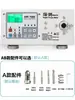 Probador Digital de Torque Motor de Torque Taladro Eléctrico Llave Eléctrica Botella de Calibración Destornillador de Tapa de Botella Destornillador Eléctrico Medidor de Torque