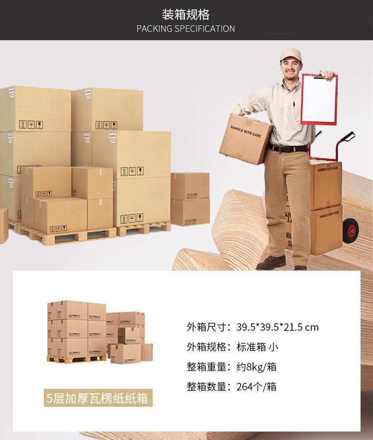 105香里藏诗茶蜡.jpg