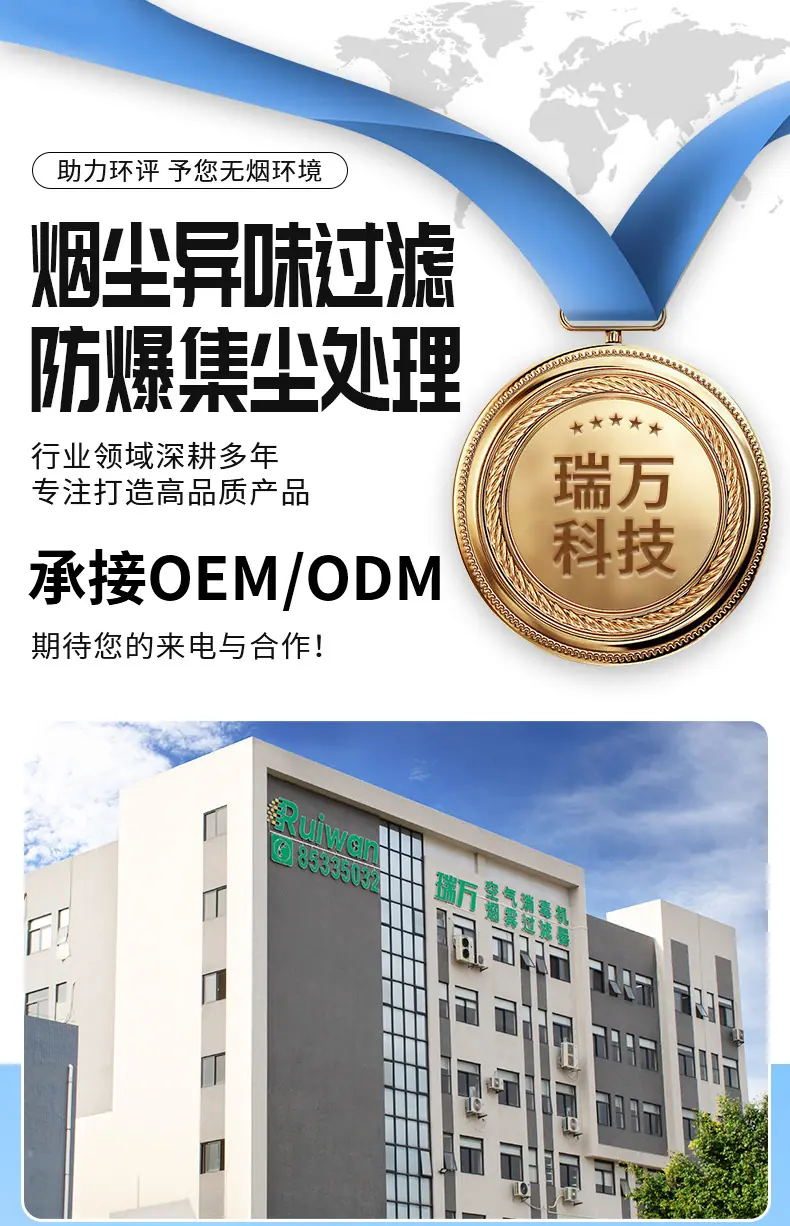 超级工厂_01