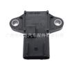 Sensor 5Wk96848 Aa5A-9F479-Da Aa5A-9F479-Ca Aa5Z-9F479-B