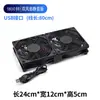 Base de Refrigeração para Roteador Ventilador Suporte USB Interruptor de Um Botão Cooler wifi Aumento de Velocidade Redução de Temperatura Modem Óptico Outro
