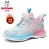 Zapatos infantiles Babudou, zapatillas deportivas para niñas, nuevos zapatos de running impermeables de cuero para otoño e invierno 2026 para niñas con hebilla giratoria
