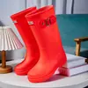 Botas de Lluvia Impermeables de Moda para Mujer, Botas de Lluvia Altas para Adultos con Hebilla, Zapatos Largos de Agua para Exteriores, Botas Martin, Botas de Nieve, Botas de Lluvia