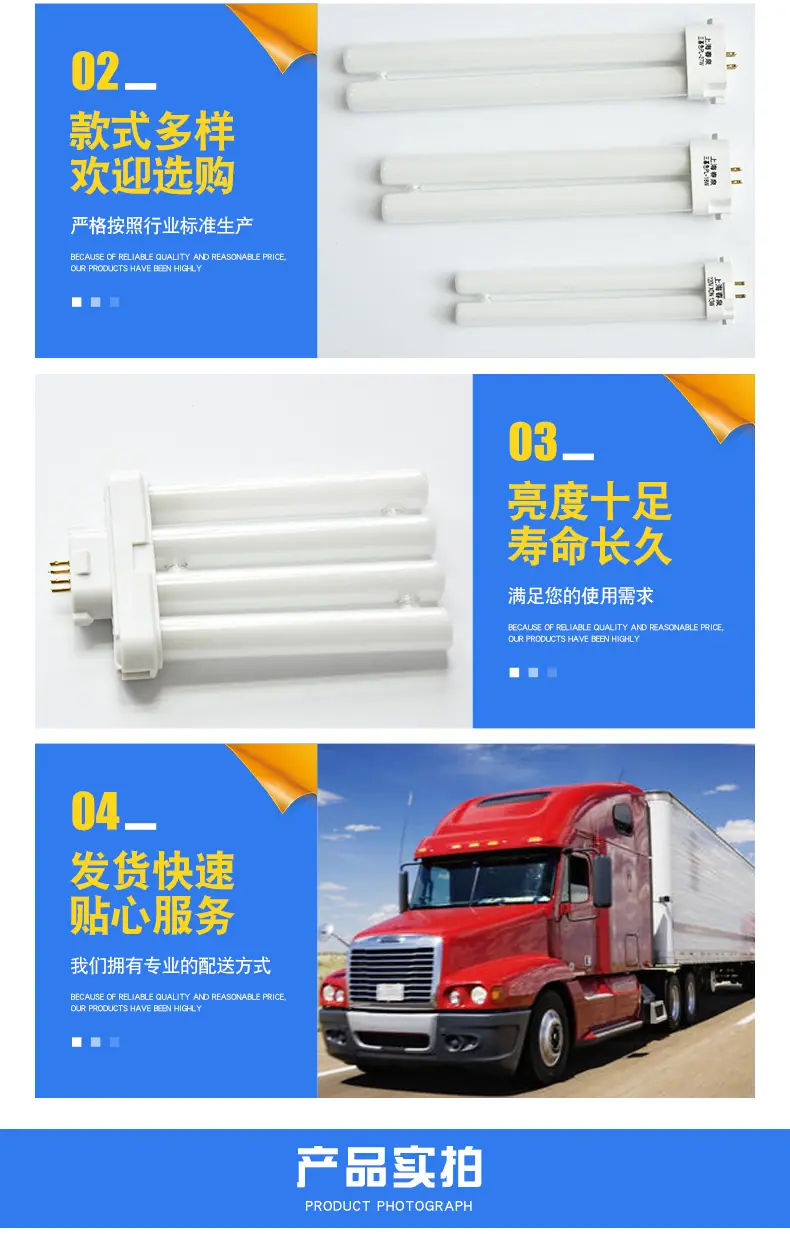 详情_06