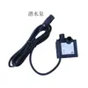 Enfriador de Semiconductores Equipo de Refrigeración por Tubo de Calor Unidad de Refrigeración de 12V Tanque de Peces Acuario Ventilador de Aire Acondicionado Sistema de Refrigeración por Agua
