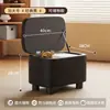 Banqueta de Armazenamento para Provador para Uso Doméstico, Banqueta Pequena, Banqueta de Sofá, Banqueta de Armazenamento para Adultos, Banqueta para Sentar na Porta, Banqueta para Calçar Sapatos, Banqueta para Trocar de Sapatos, Madeira Maciça