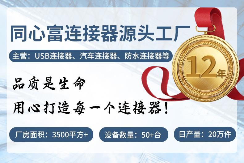 详情页确认_01.jpg