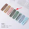 Pinza para el pelo con goteo de aceite esmerilado de 7 cm para mujer, Pinza para el flequillo, Pinza lateral, Pinza para la parte trasera de la cabeza, Accesorio para el pelo para mujer