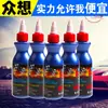 Pequeno Artefato de Limpeza Azul para Carro Caneta de Pintura para Arranhões Solução de Reparo para Remover Manchas Agente de Reparo de Arranhões Cera Não Mancha