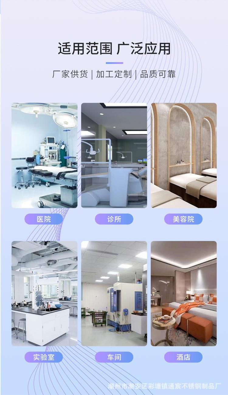 详情页_04.jpg